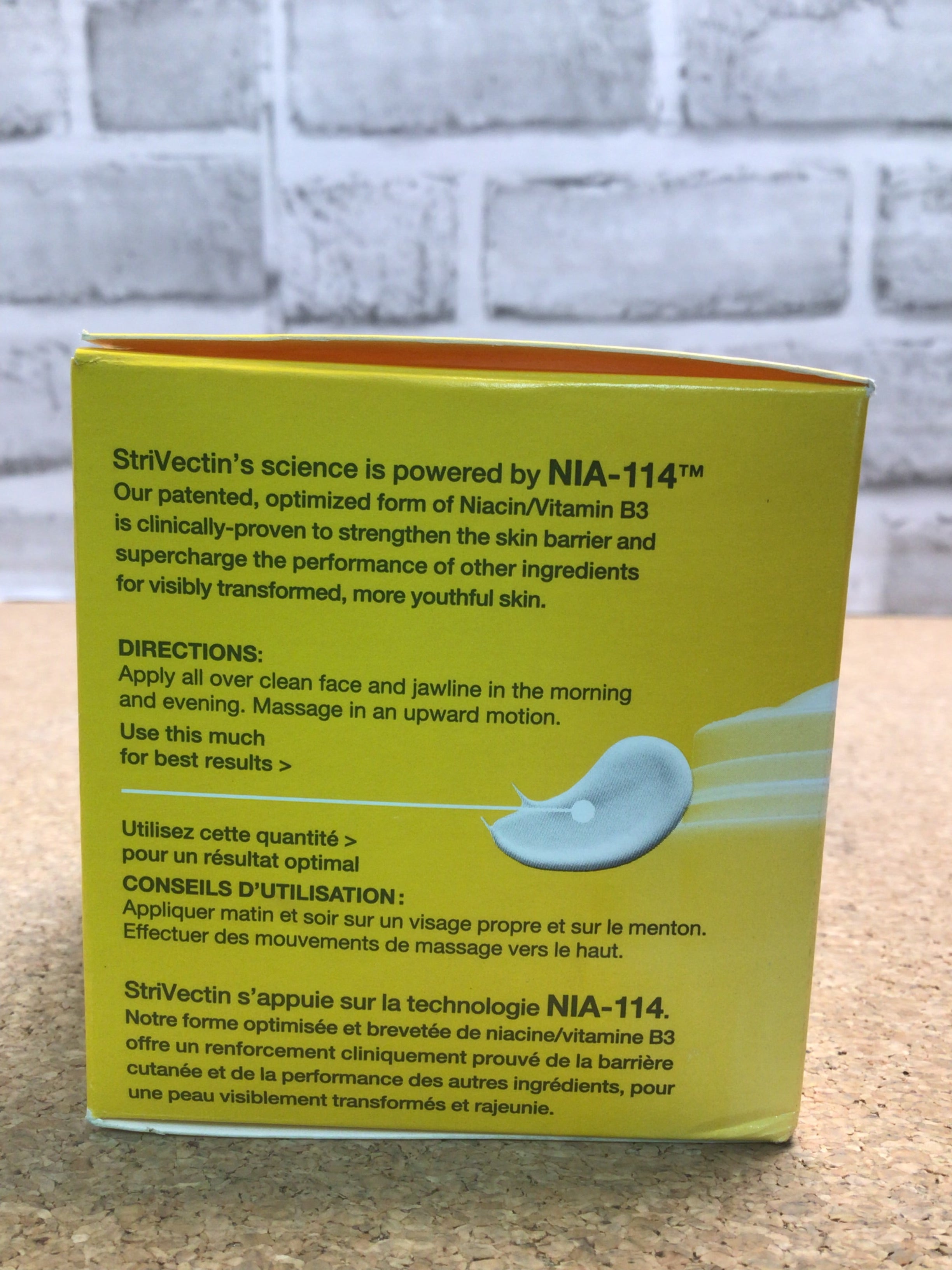 StriVectin Contour Restore™ Tightening & Firming Moisture Creams **New** (7951286468846)